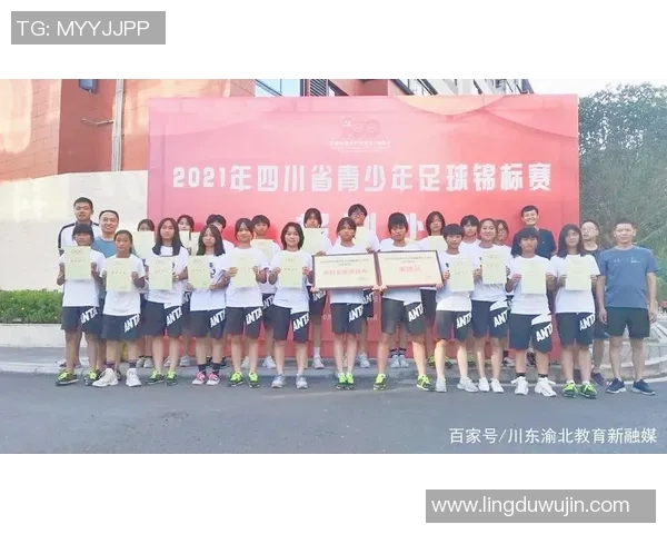 武汉足球队荣登足球节奏排行榜第六名引发热议与期待 武汉足球队荣登足球节奏排行榜第六名引发热议与期待