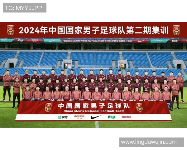 上海足球队实力强劲荣登全国足球实力排行榜第五位