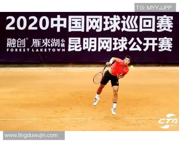 北京网球队在邀请赛中的意识表现分析与反思