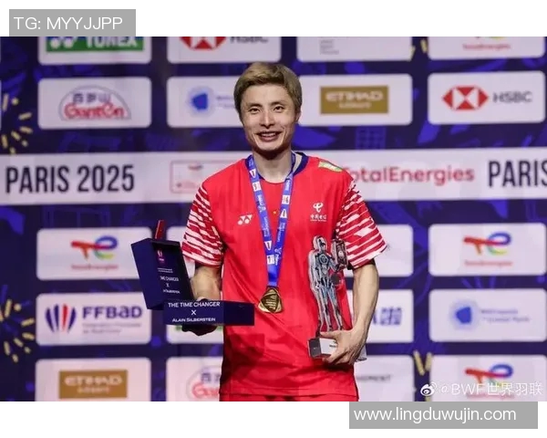 杭州羽毛球队在总决赛积分榜上以55分稳居第一名展现强劲实力