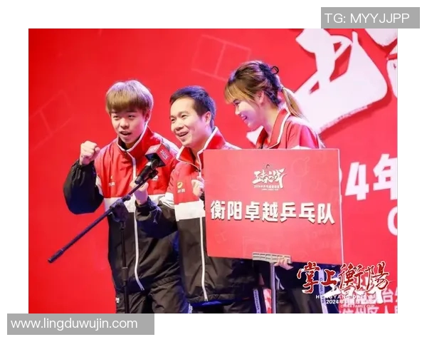 武汉乒乓球队在全国速度排行榜中荣获第二名展现卓越实力与潜力