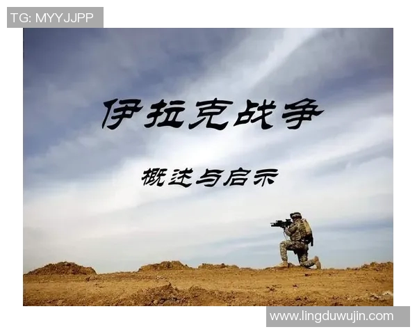 武汉网球队在洲际杯中的团队协作表现分析与启示