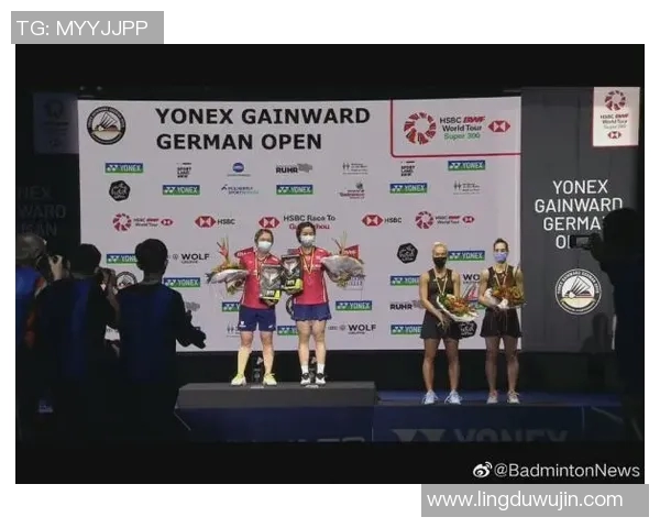 武汉羽毛球队在钻石联赛中的实力展现与未来发展潜力分析