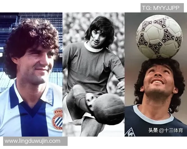 法国退役足球明星的传奇人生与对足球的深远影响