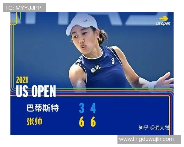 深圳网球队拼搏历程揭秘努力追梦世界杯预选赛的背后故事