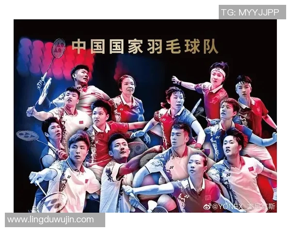 广州羽毛球队与杭州羽毛球队速度对比赛后分析与战术探讨