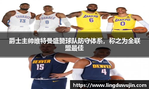 威廉希尔williamhill官方网站
