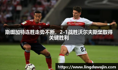 威廉希尔williamhill官方网站