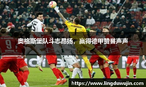 威廉希尔