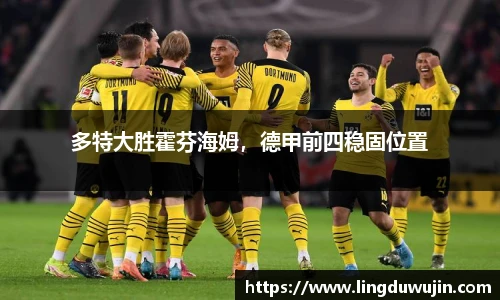 威廉希尔williamhill官方网站