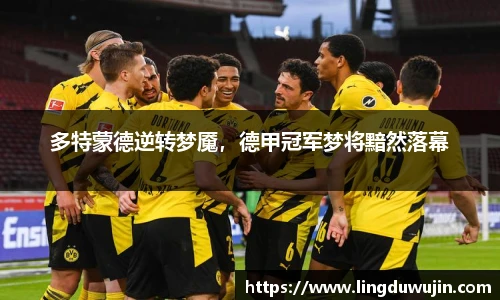 williamhill威廉希尔