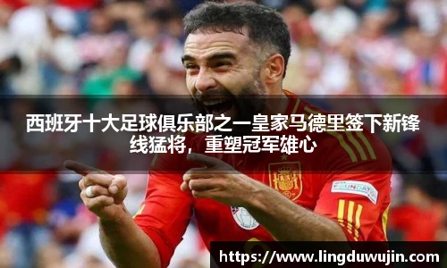 威廉希尔体育官网