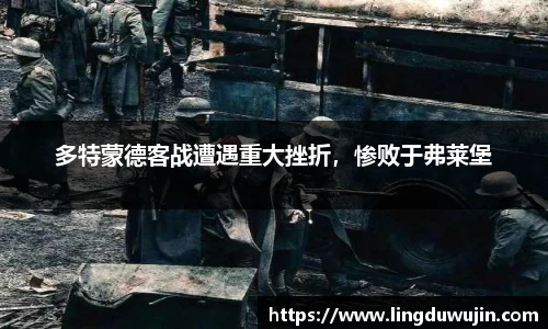 williamhill威廉希尔