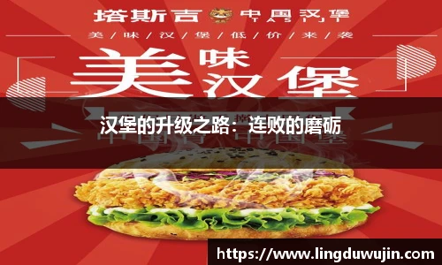 威廉希尔体育官网