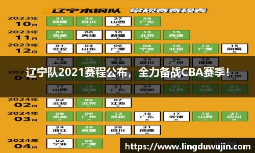 williamhill威廉希尔
