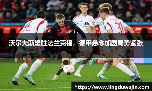williamhill威廉希尔