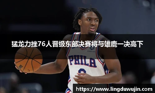 williamhill威廉希尔