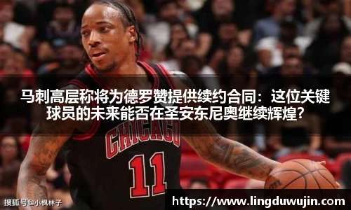 威廉希尔体育官网