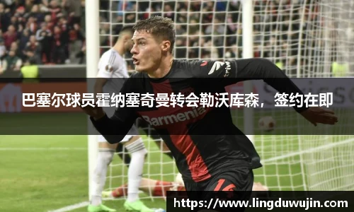 威廉希尔williamhill官方网站