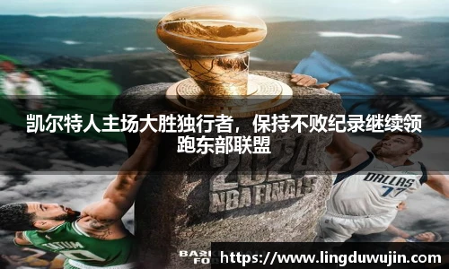 威廉希尔
