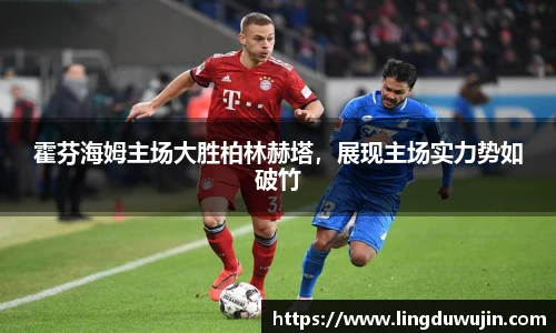 威廉希尔williamhill官方网站