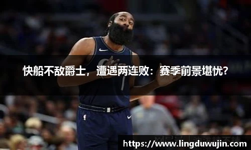williamhill威廉希尔
