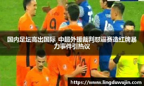 威廉希尔