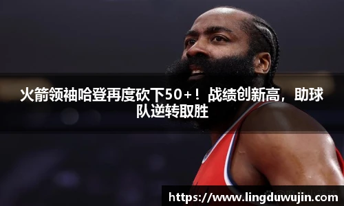 威廉希尔体育官网