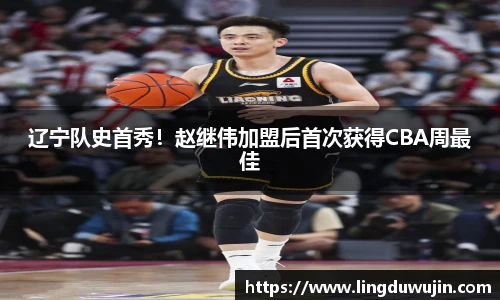 williamhill威廉希尔