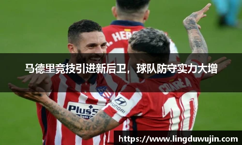 威廉希尔