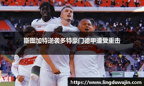 威廉希尔体育官网