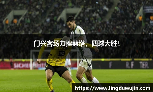 williamhill威廉希尔
