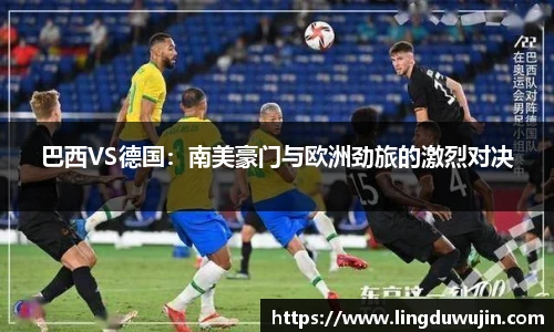 williamhill威廉希尔