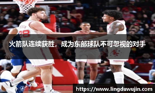 威廉希尔体育官网