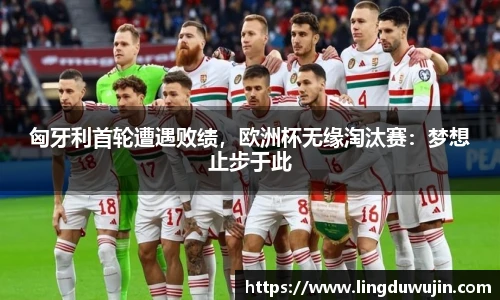威廉希尔体育官网