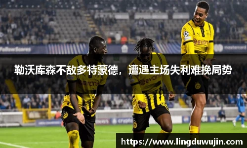 威廉希尔