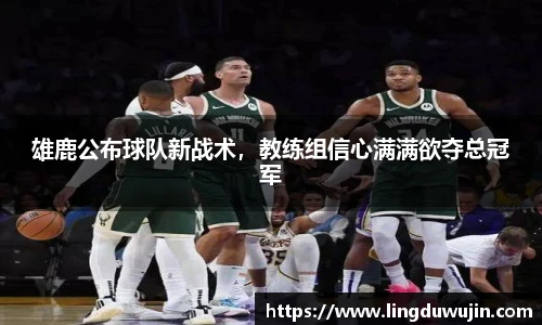 威廉希尔体育官网