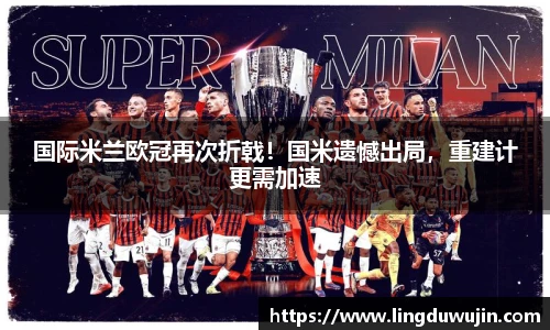 williamhill威廉希尔