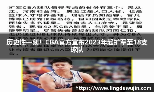 williamhill威廉希尔