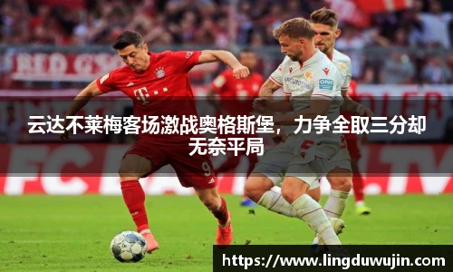 威廉希尔