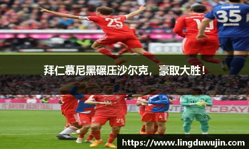 威廉希尔