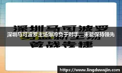威廉希尔williamhill官方网站