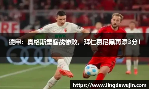 威廉希尔体育官网