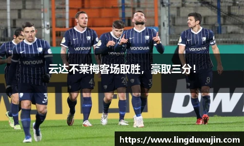 威廉希尔体育官网