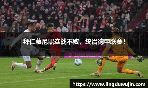 威廉希尔体育官网