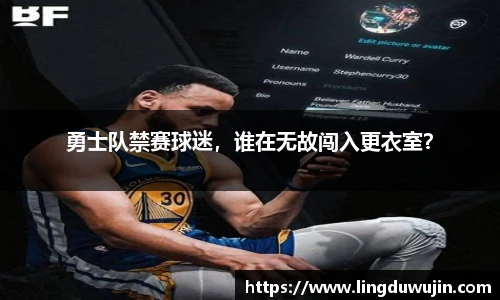 威廉希尔体育官网