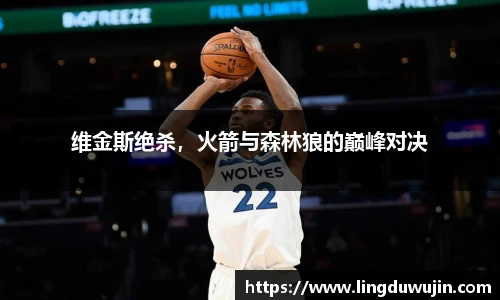 威廉希尔