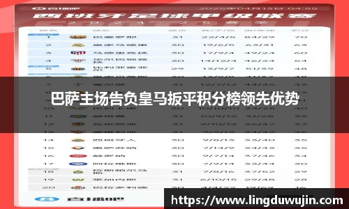 威廉希尔williamhill官方网站