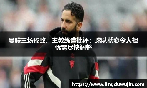 威廉希尔williamhill官方网站