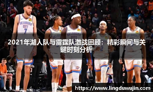 威廉希尔体育官网